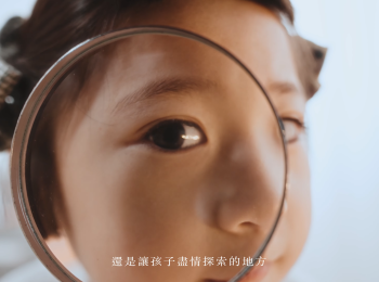 火燒屋裝修｜真實案例改編｜重建安心理想的家