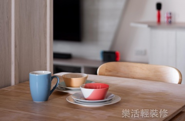 簡單生活單身宅