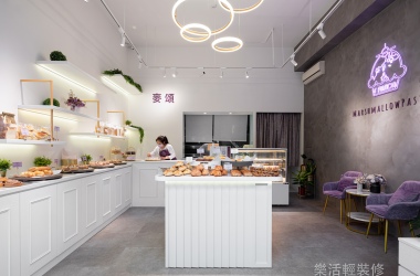 傳承與創新｜輕美式麵包店