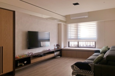 簡約溫馨小宅｜系統櫃軟裝設計