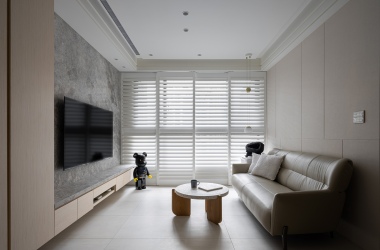 奶茶灰質感｜現代簡約宅